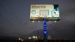 1681447-slide-water-billboard-047
